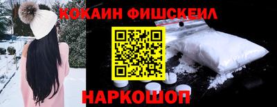 круглые Балаково