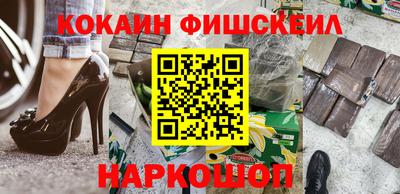круглые Балаково