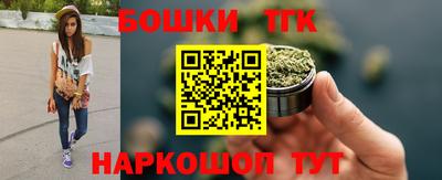 круглые Балаково