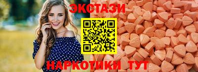 дистиллят марихуана Балахна