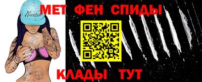 круглые Балаково