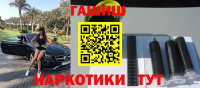 круглые Балаково
