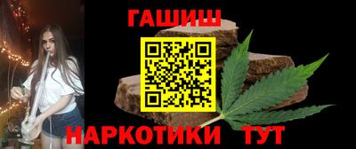круглые Балаково