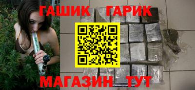 таблы Берёзовский