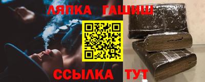 дистиллят марихуана Балахна