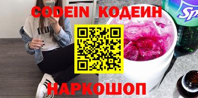 круглые Балаково